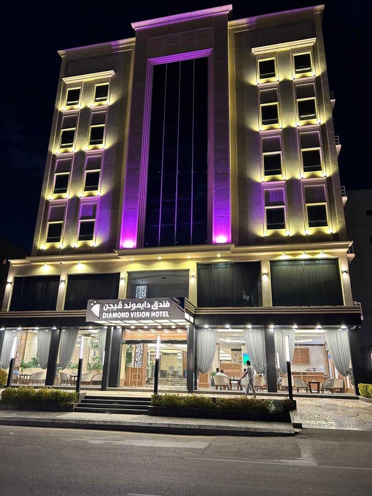 Dimond Vision Hotel Jeddah Exterior photo